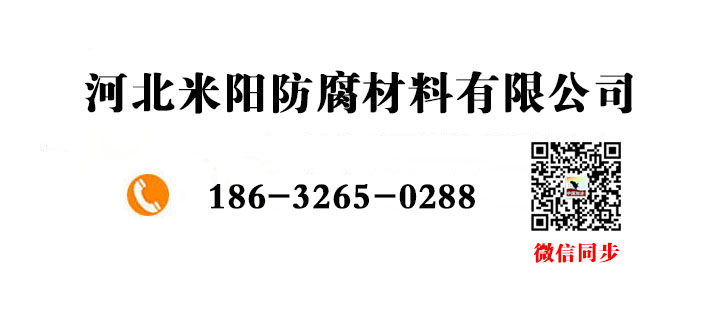 聯(lián)系電話(huà)1.jpg 聯(lián)系電話(huà)1.jpg